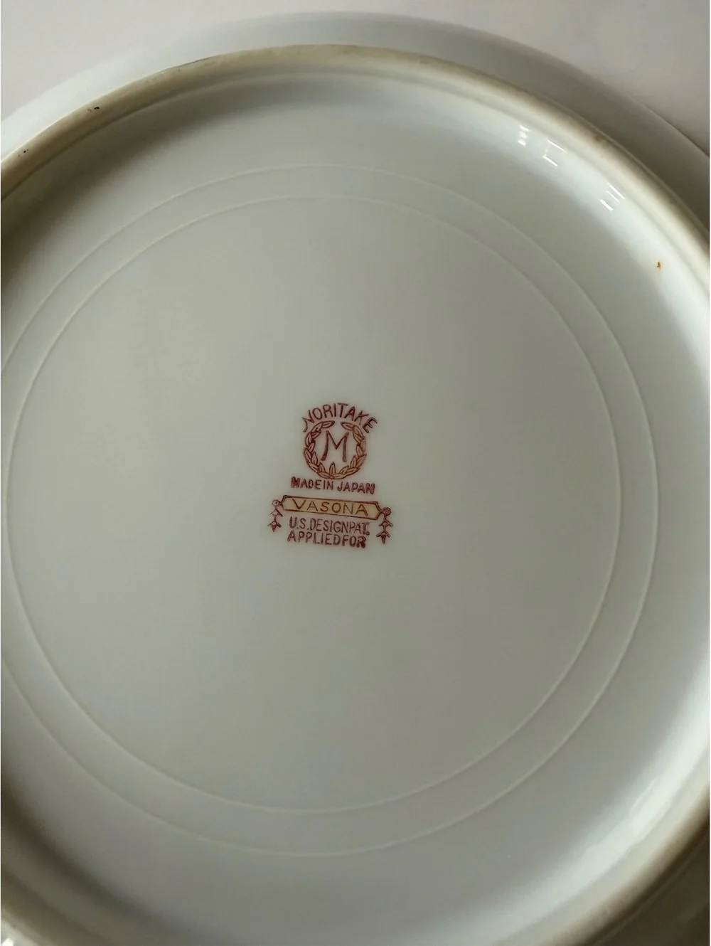 Noritake Vasona Handled Vegetable Serving Bowl Floral Gold Trim Japan 9.75”